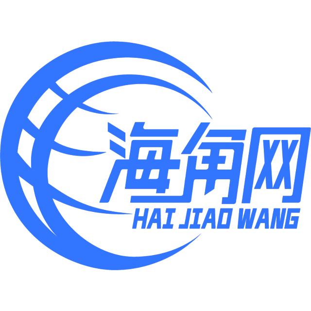 积极的路人